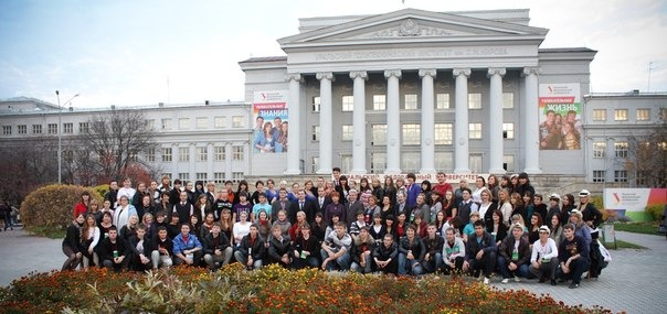 Уральский политехнический институт им с м кирова. Упи химфак. Уральский политехнический институт екатеринбург 1959 года. Уральский политехнический. Уральский федеральный университет преподаватели.